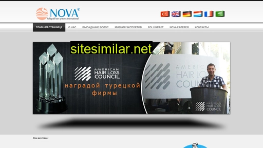 novahair.ru alternative sites