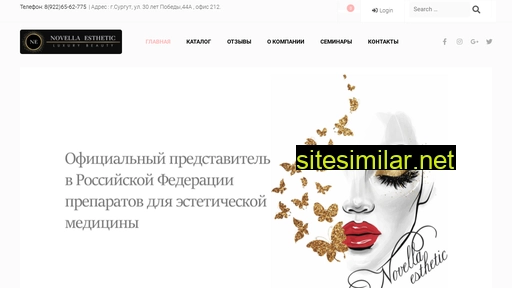 novella-art.ru alternative sites