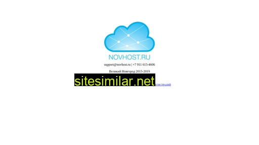 Novhost similar sites