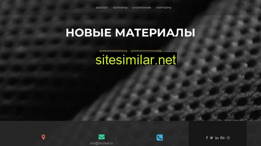 novmat.ru alternative sites