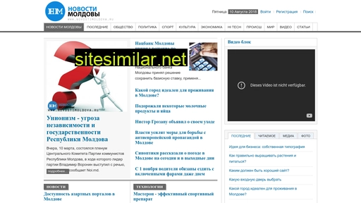 novostimoldova.ru alternative sites