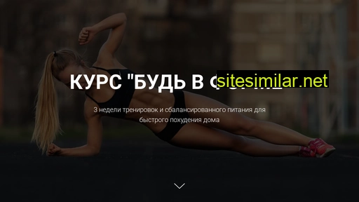 novostivsemfmla.ru alternative sites
