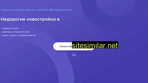 novostroyky-v-pitere.ru alternative sites