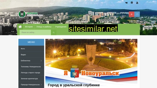 novour.ru alternative sites