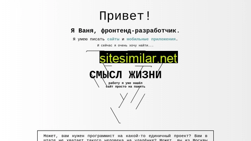 nozomu.ru alternative sites