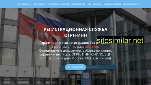 n-46.ru alternative sites