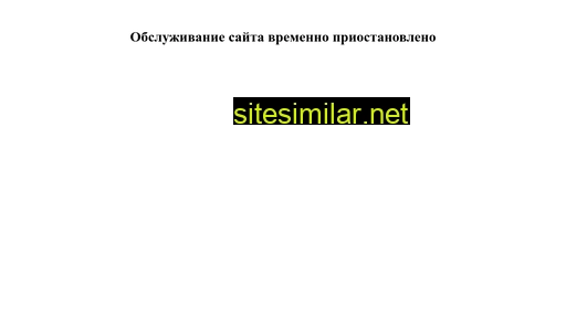 n-ierusalim.ru alternative sites
