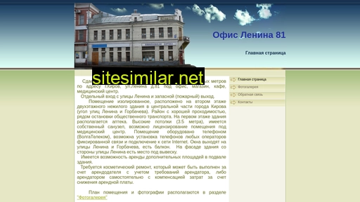 n-k.ru alternative sites