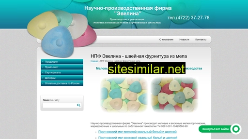 npf-evelina.ru alternative sites