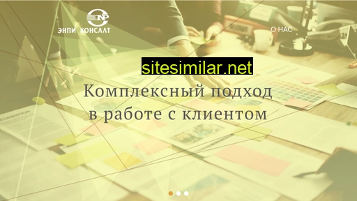 npg.ru alternative sites