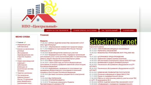 npo-central86.ru alternative sites