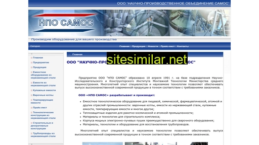 nposamos.ru alternative sites