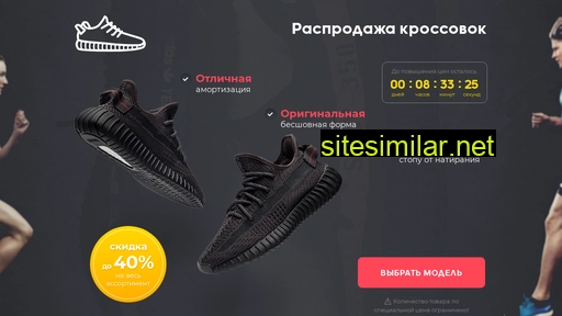 npou.ru alternative sites