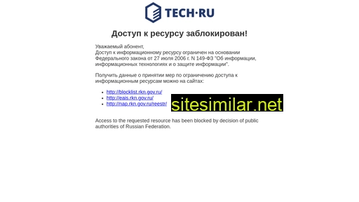 nppo-sc.ru alternative sites