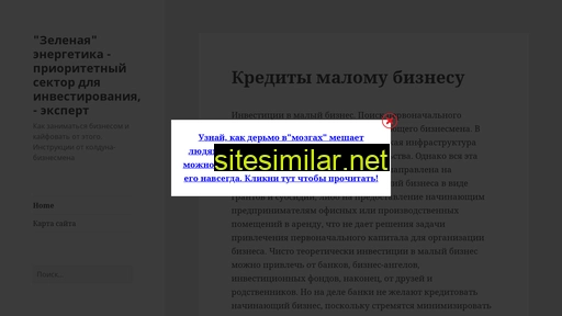 npp-ural.ru alternative sites