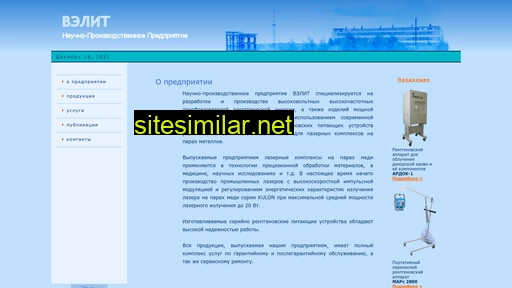 npp-velit.ru alternative sites