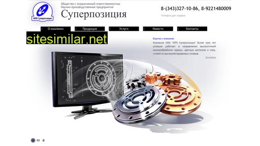 nppsp.ru alternative sites