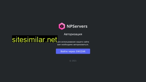 npservers.ru alternative sites