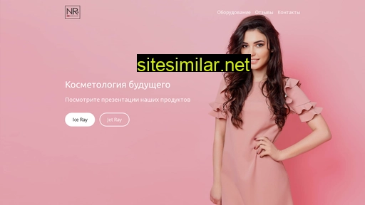 nrgrussia.ru alternative sites