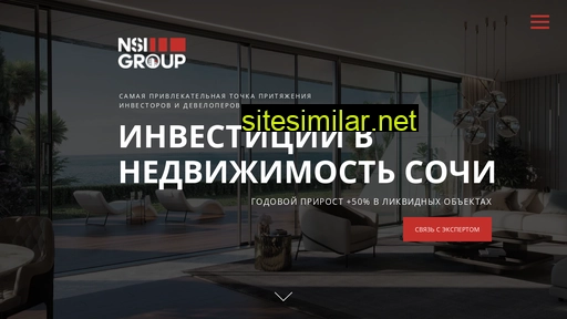 nsig.ru alternative sites