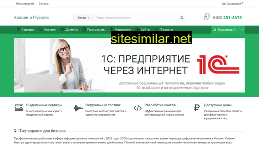 nskdj.ru alternative sites