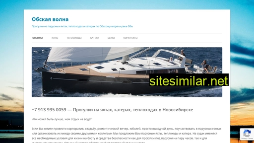 nskp.ru alternative sites