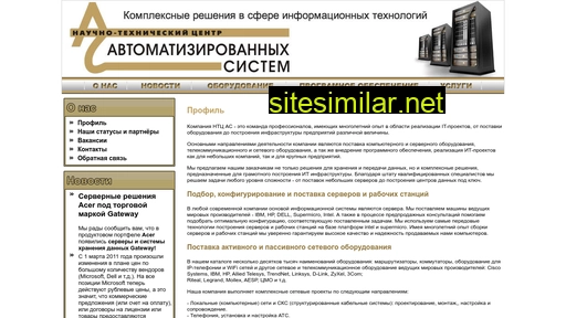 ntc-as.ru alternative sites