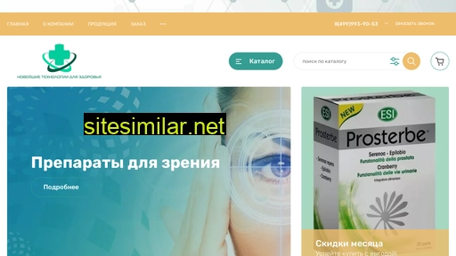 ntdz.ru alternative sites