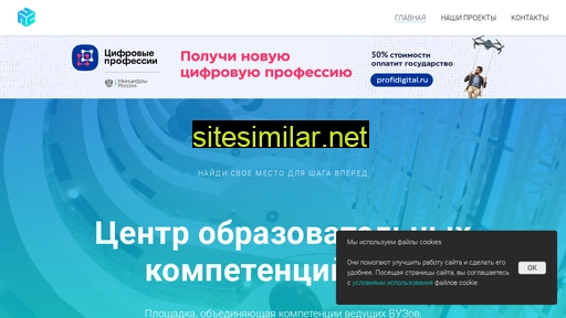 nti-center.ru alternative sites