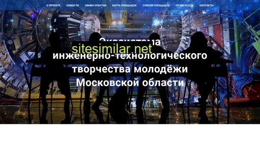 nti-mo.ru alternative sites