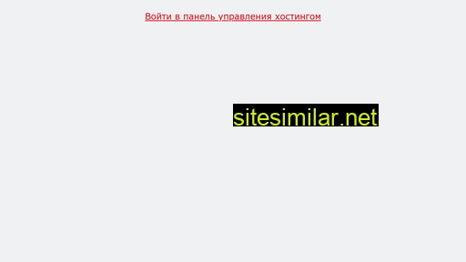 ntlp.ru alternative sites