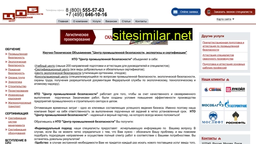 nto-cpb.ru alternative sites