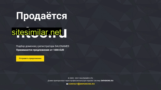 ntos.ru alternative sites