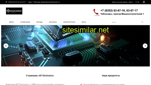 nt-electronics.ru alternative sites
