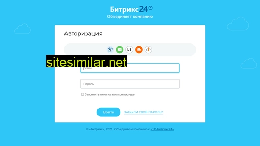 nt-spectech.ru alternative sites