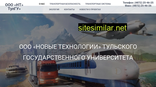 nt-tulgu.ru alternative sites