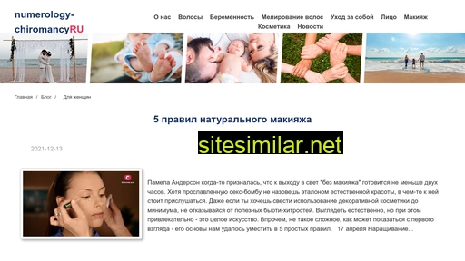 numerology-chiromancy.ru alternative sites