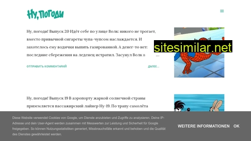 nupogodimult.ru alternative sites