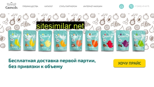 nutsbee.ru alternative sites