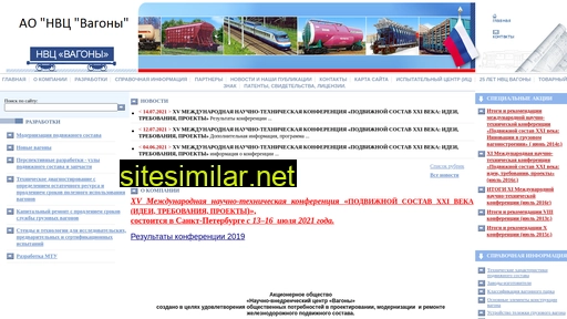 Nvc-vagon similar sites