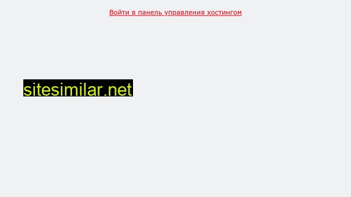 nvdevelop.ru alternative sites