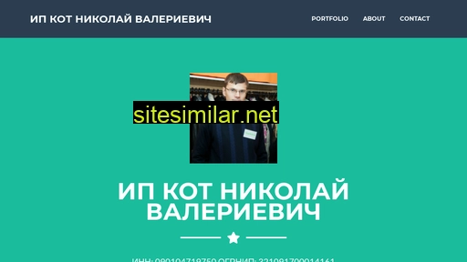 nvkot.ru alternative sites