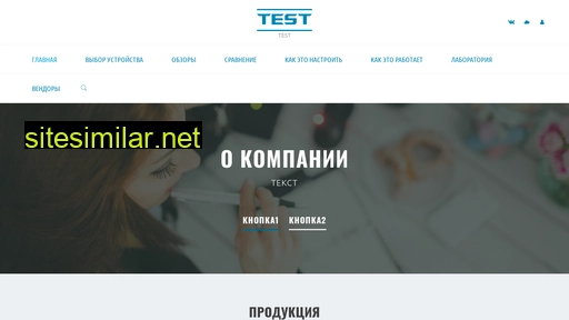 nvram.ru alternative sites