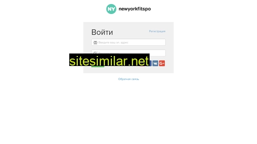 Nyfit similar sites