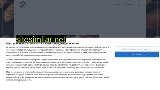 nymi-nymi.ru alternative sites
