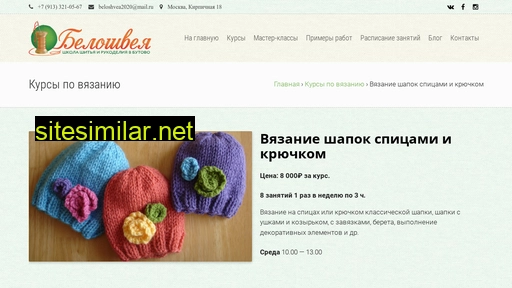 nyzyriu.ru alternative sites