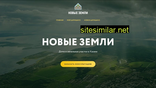 nzkzn.ru alternative sites