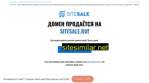 o01.ru alternative sites