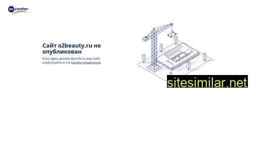 o2beauty.ru alternative sites