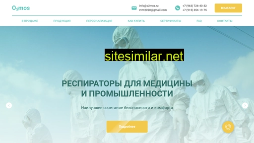o2mos.ru alternative sites